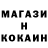 Amphetamine 97% Vyacheslav Melnitskyi