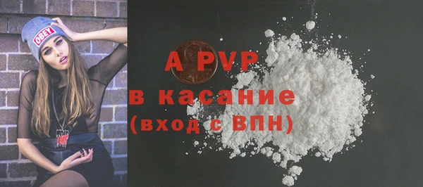 героин Магас