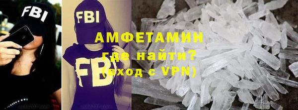 MESCALINE Майский