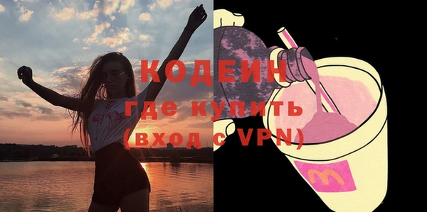 MESCALINE Майский