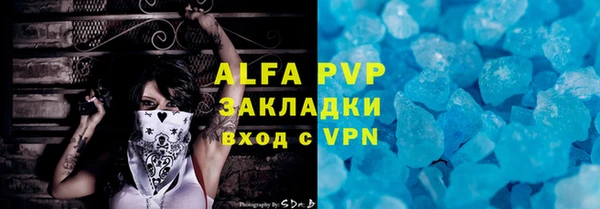 гашиш Магадан