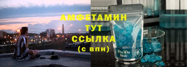 гашиш Магадан