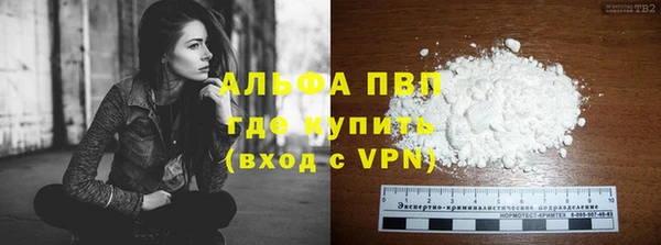 MESCALINE Майский