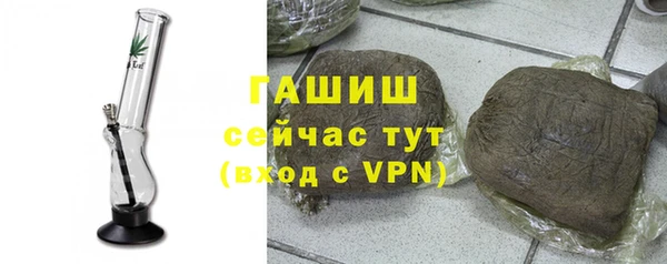 гашиш Магадан