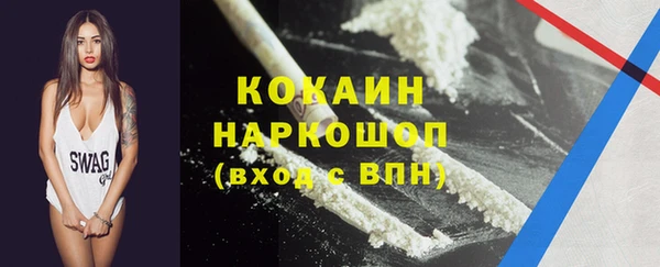 MESCALINE Майский