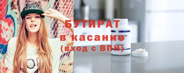 MESCALINE Майский