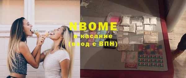 гашиш Магадан