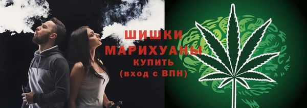 гашиш Магадан