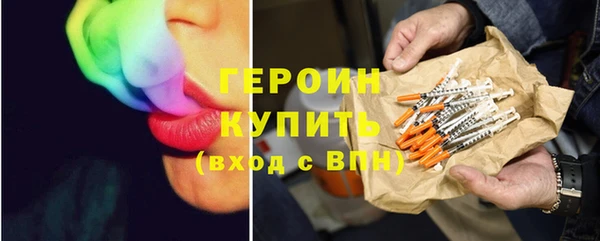 MESCALINE Майский
