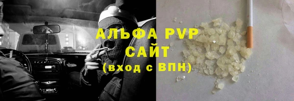 гашиш Магадан