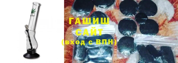 MESCALINE Майский