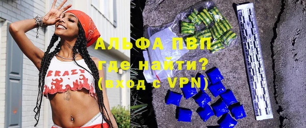 героин Магас