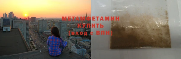 гашиш Магадан