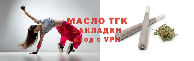 MESCALINE Майский