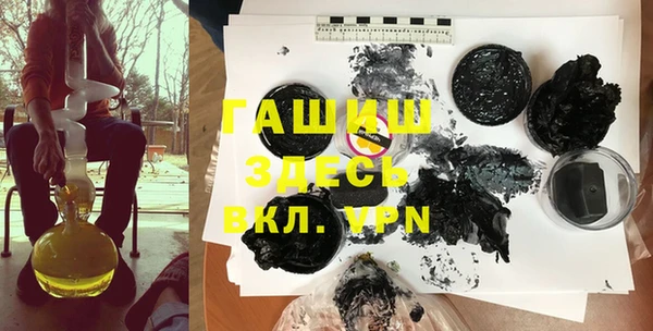гашиш Магадан