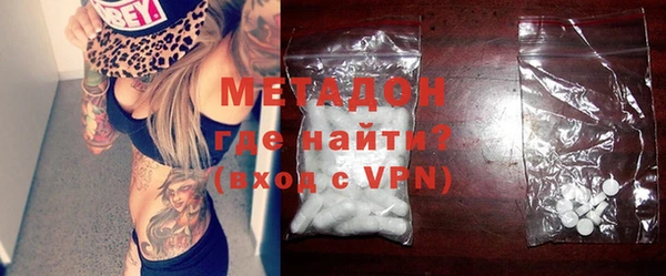 гашиш Магадан