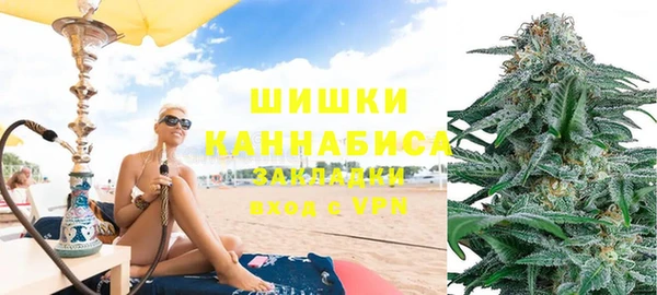 MESCALINE Майский