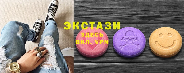 MESCALINE Майский