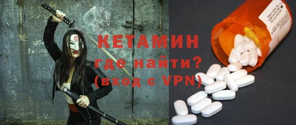 MESCALINE Майский