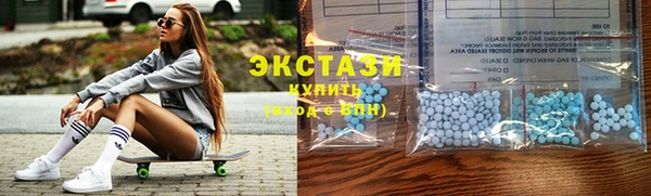 гашиш Магадан