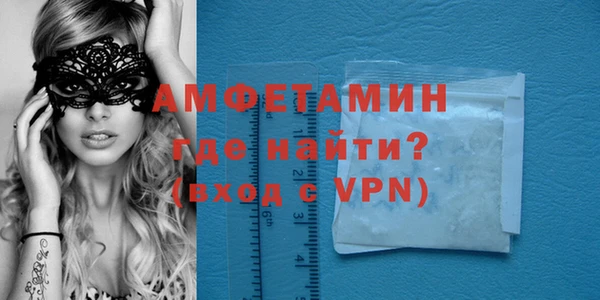 гашиш Магадан