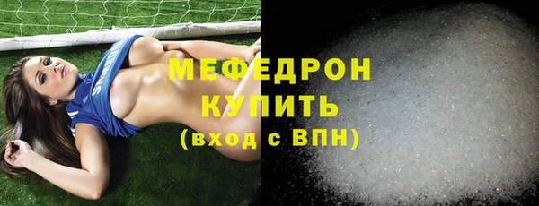 гашиш Магадан