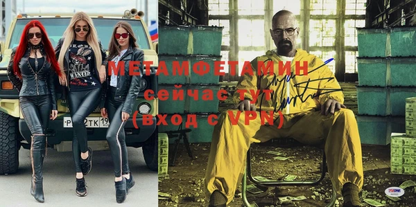 героин Магас