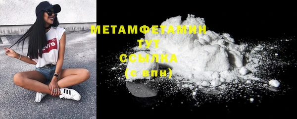 MESCALINE Майский