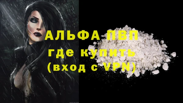 гашиш Магадан