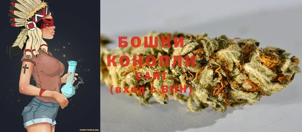 MESCALINE Майский