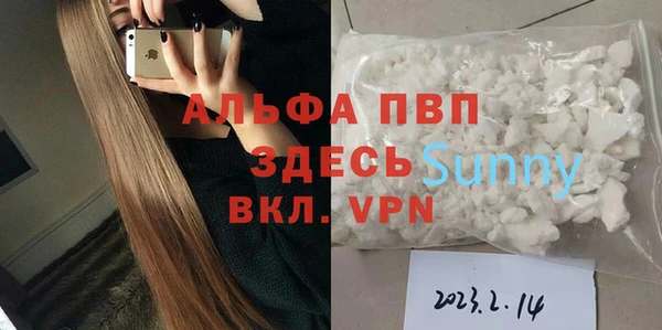 гашиш Магадан