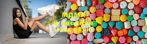 героин Магас