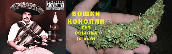 героин Магас