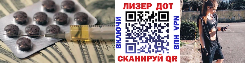 Купить закладки  Курлово  LSD-25 экстази кислота 